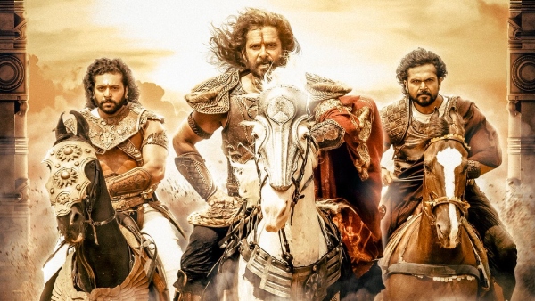 பொன்னியின் செல்வன் (PS 1)