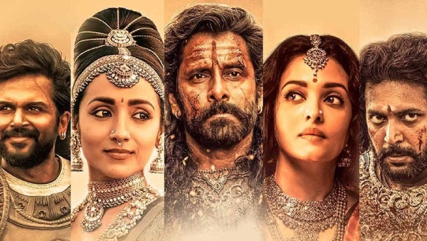 பாராட்டுகள்