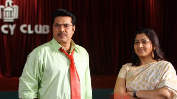 Pranchiyettan And The Saint