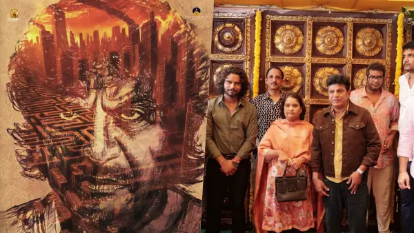 ಶಿವಣ್ಣ 131