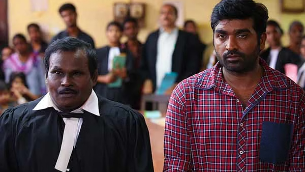 ஆண்டவன் கட்டளை