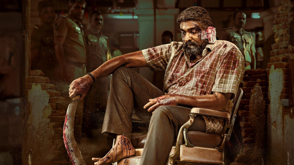 Maharaja: Cast and Crew