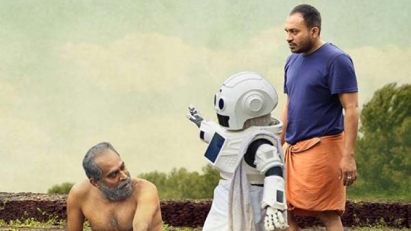 Android Kunjappan Version 5.25