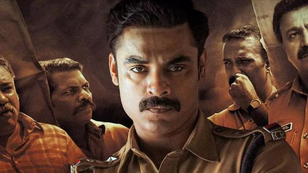 Anweshippin Kandethum