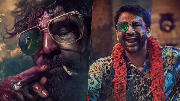 ಉತ್ತರಕಾಂಡ