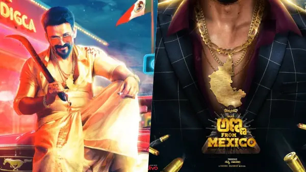 ಅಣ್ಣ From Mexico