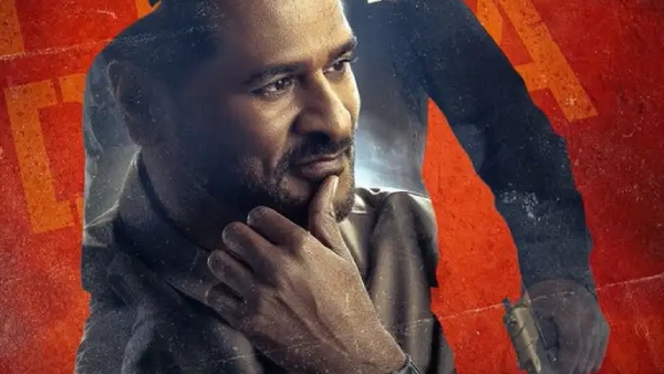 பிரபுதேவா | 4 கோடி