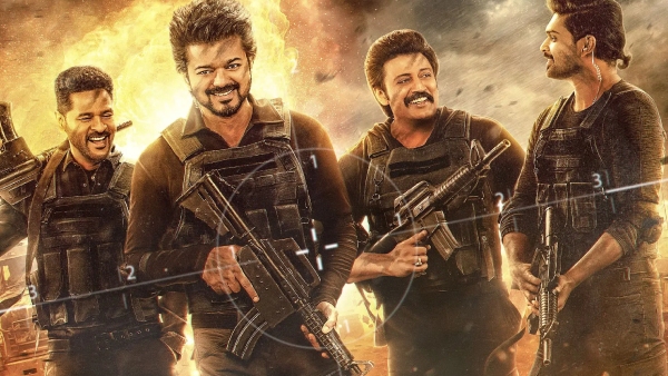 மற்ற நடிகர்கள் | 5 கோடி