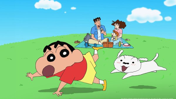 Shin Chan