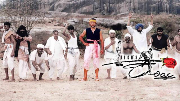 ಕರಿಯದಲ್ಲಿ 27 ನಿಜ ರೌಡಿಗಳ ನಟನೆ