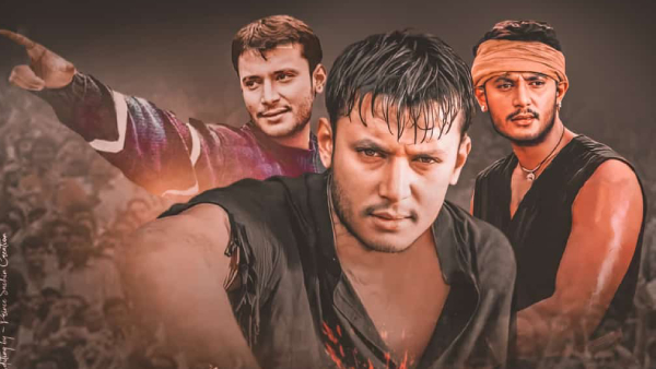 2 ಕೋಟಿಗೂ ಅಧಿಕ ಹಣ ಗಳಿಕೆ 