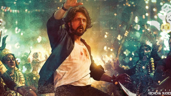 ಮ್ಯಾಕ್ಸ್