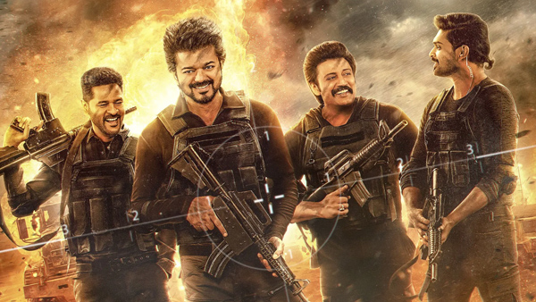 The Greatest Of All Time (GOAT)