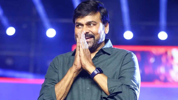 ಚಿರಂಜೀವಿ