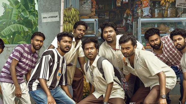 Vaazha - Biopic of a Billion Boys