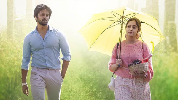 ಇಬ್ಬನಿ ತಬ್ಬಿದ ಇಳೆಯಲಿ