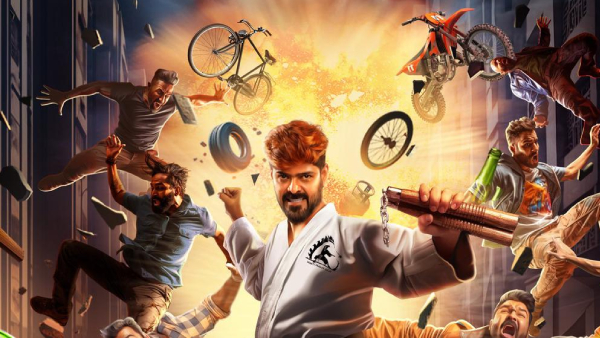 ವಿದ್ಯಾಪತಿ