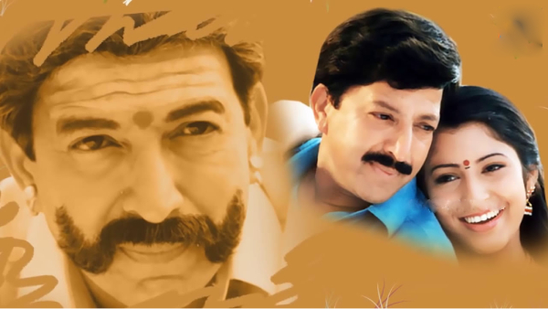 ಸೂರ್ಯವಂಶ