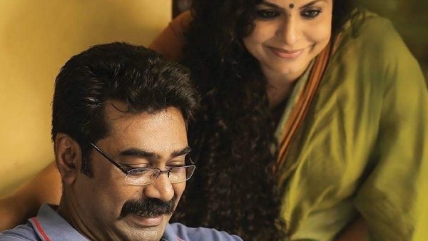 Anuraga Karikkin Vellam