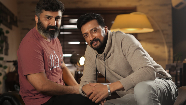 ಬಿಲ್ಲ ರಂಗ ಬಾಷ