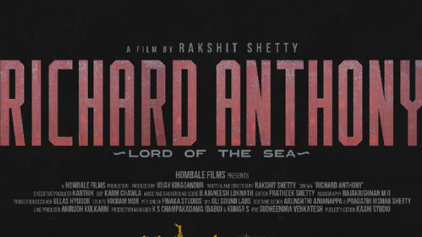 ಉಳಿದವರು ಕಂಡಂತೆ