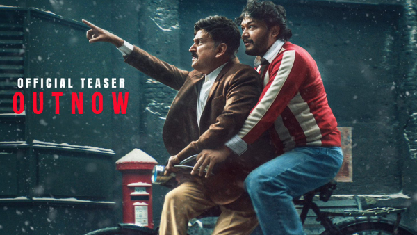 ಯುವರ್ಸ್ ಸಿನ್ಸಿಯರ್ಲಿ ರಾಮ್