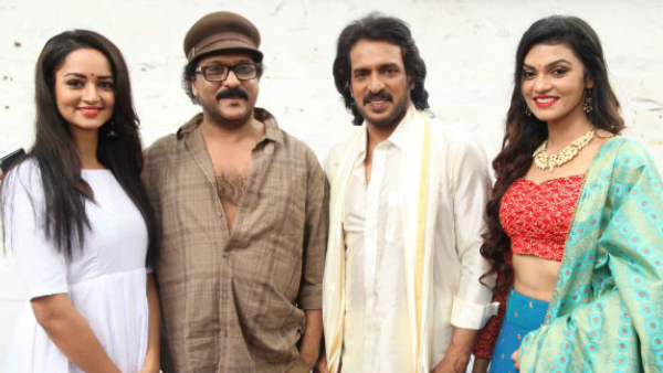 ತ್ರಿಶೂಲಂ