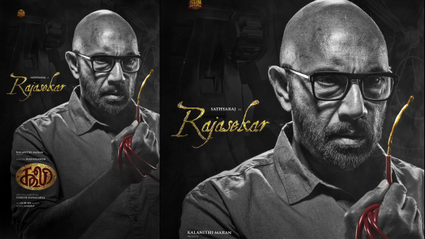 சத்யராஜ் | ராஜசேகர்