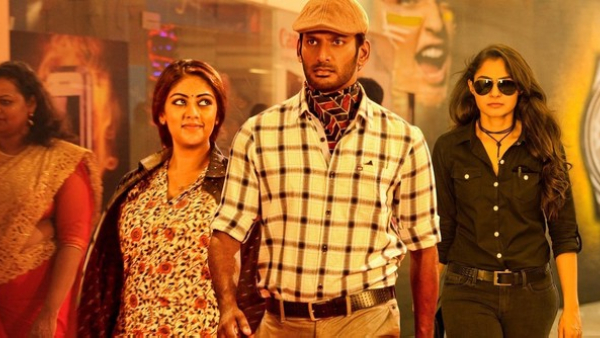 துப்பறிவாளன்