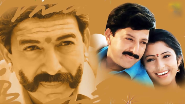 ಸೂರ್ಯವಂಶ