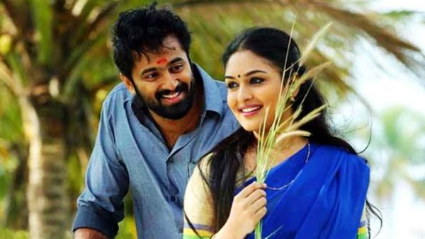 Oru Murai Vanthu Parthaya