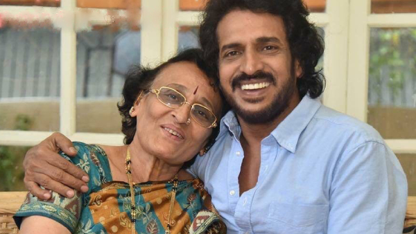 ಉಪೇಂದ್ರ