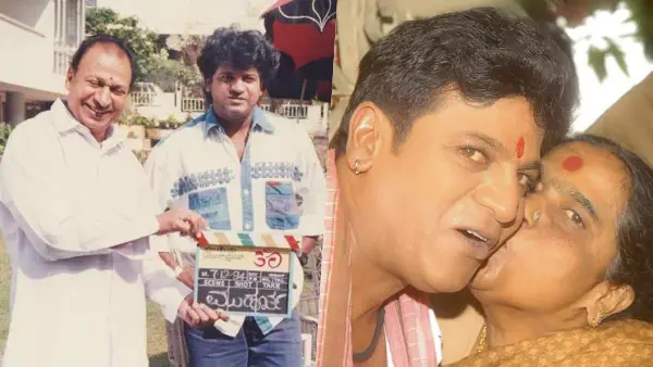 ಶಿವ ರಾಜ್‌ಕುಮಾರ್