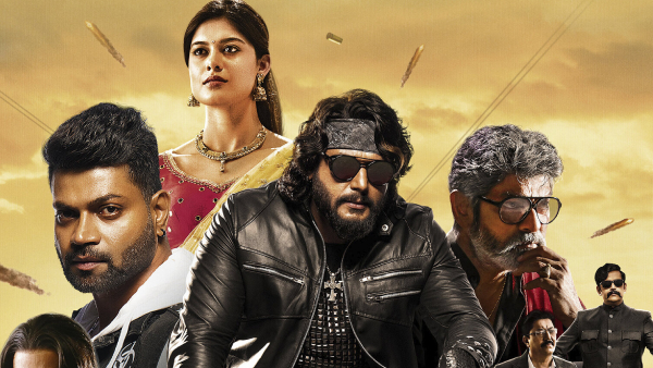 ರಾಬರ್ಟ್