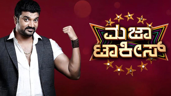 ಸೃಜನ್ ಲೋಕೇಶ್