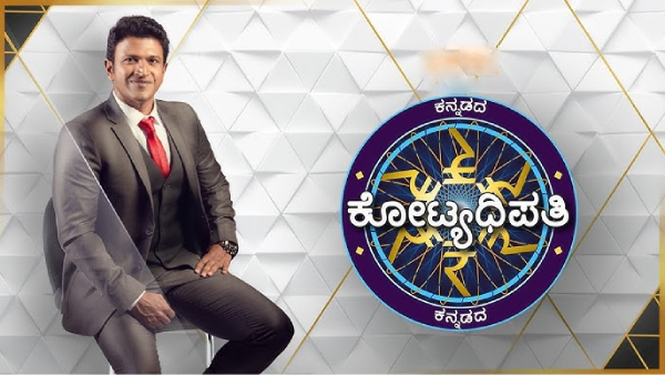 ಪುನೀತ್ ರಾಜ್‌ಕುಮಾರ್