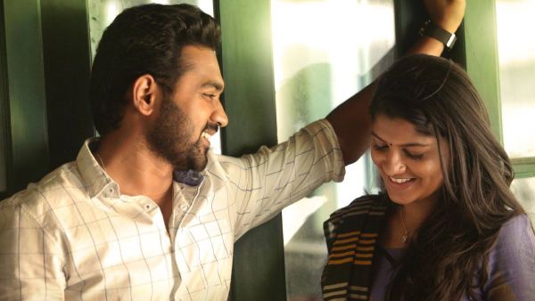 Sunday Holiday (2017)