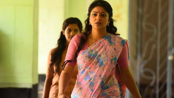 அபிராமி