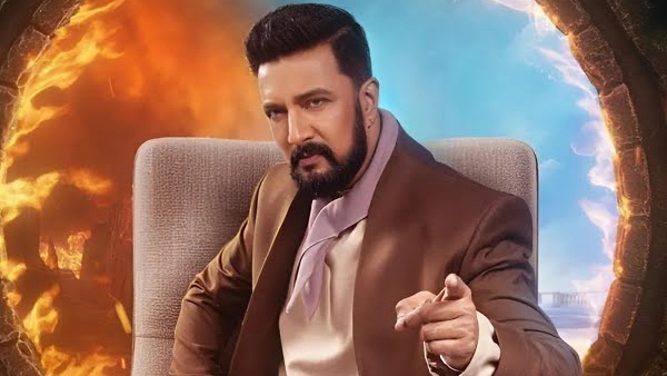 Bigg Boss Kannada Season 11 - Theme