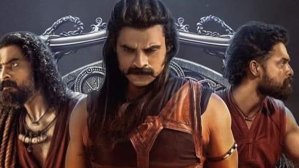 Ajayante Randam Moshanam