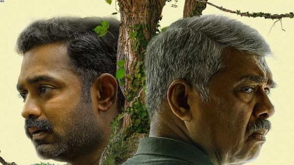 Appu Pillai in Kishkinda Kaandam