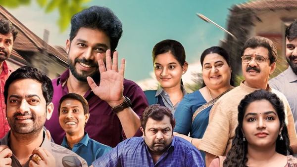 Indrasena Kurup in Madhura Manohara Moham