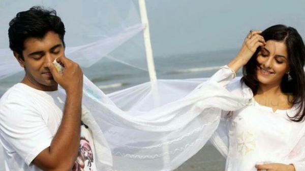 Thattathin Marayathu