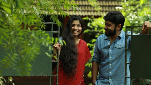 Premam