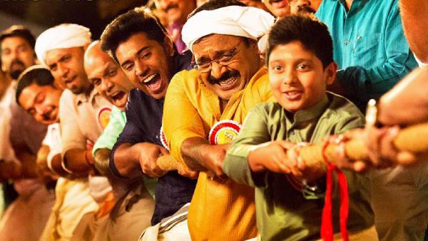 Jacobinte Swargarajyam