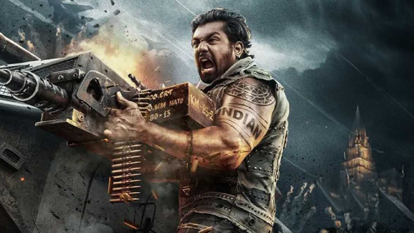 ಮಾರ್ಟಿನ್