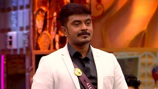 அஷீம் | சீசன் 6