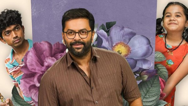 Kunjamminis Hospital