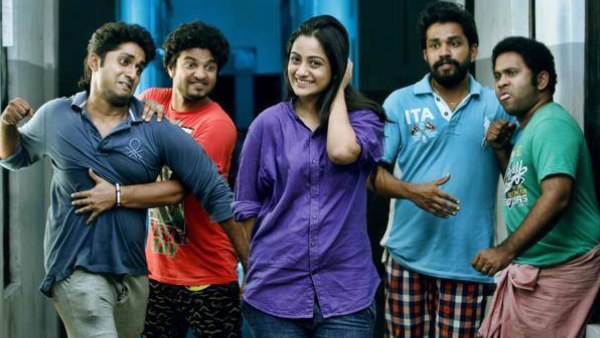 Adi Kapyare Kootamani