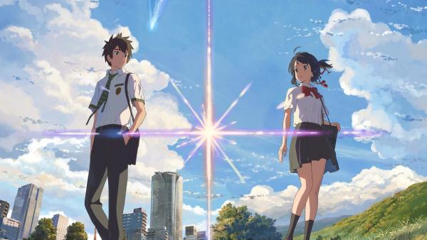Your Name